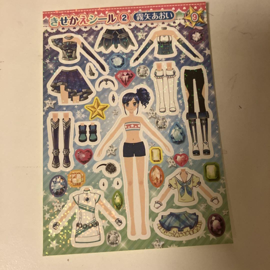 アイカツカード 106枚 内2枚プレミアム 着せ替えシール アイカツカード 106枚 内2枚プレミアム 着せ替えシール アイカツ